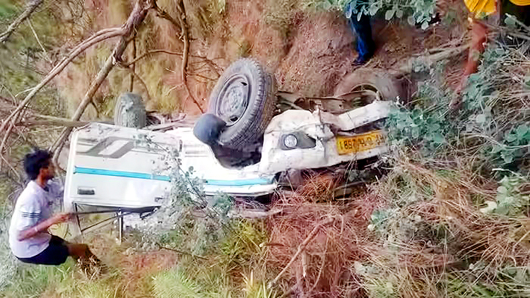 Chamba Accident