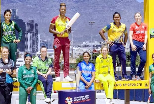 Womens T20 World Cup