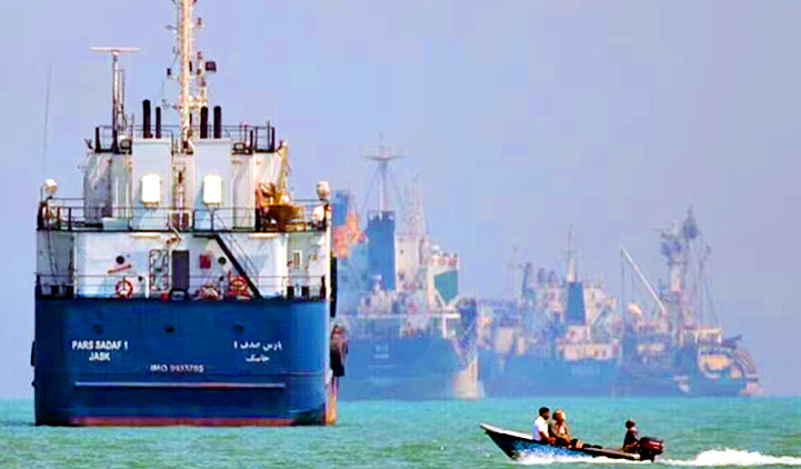 Indian Ship Virat 1