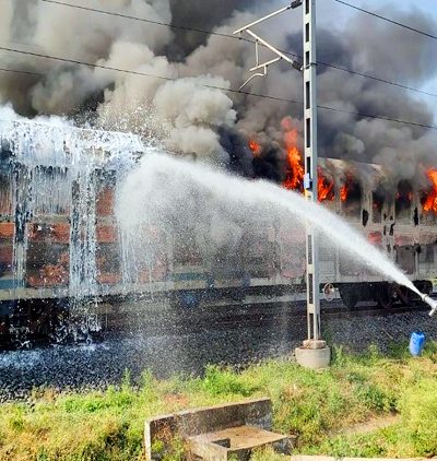 Train Accident News