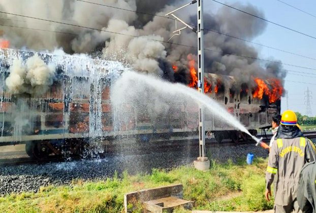 Train Accident News