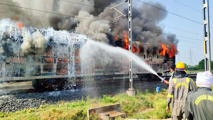 Train Accident News