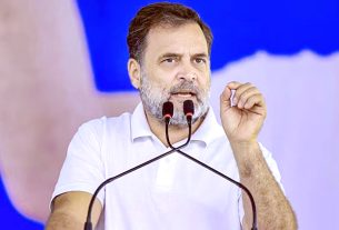 Rahul Gandhi News