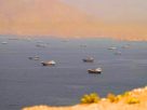 Iran Israel War