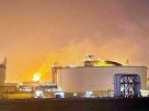 Qatar Plant Blast