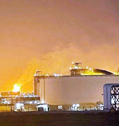 Qatar Plant Blast