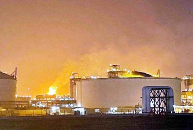 Qatar Plant Blast