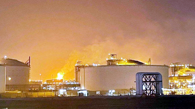 Qatar Plant Blast