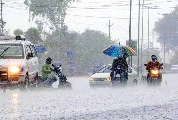 Monoon Rain Update