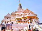 Ayodhya Ram Mandir