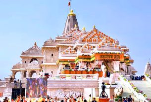Ayodhya Ram Mandir