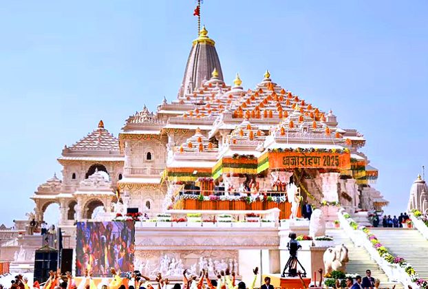 Ayodhya Ram Mandir
