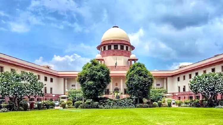 Supreme Court