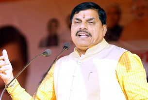 MP Government Rules