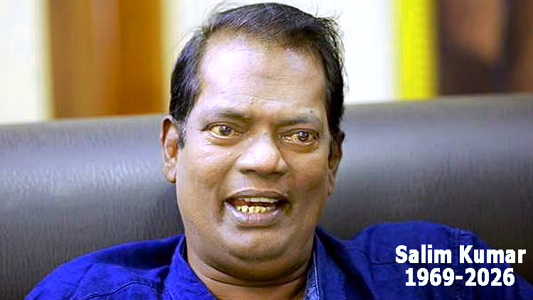 Salim Kumar Death