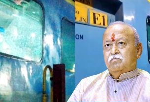 Train Stone Pelting