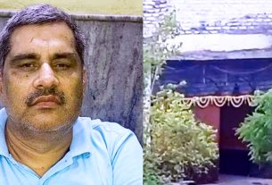 Pune Crime News