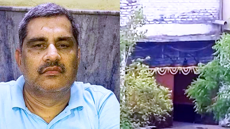 Pune Crime News