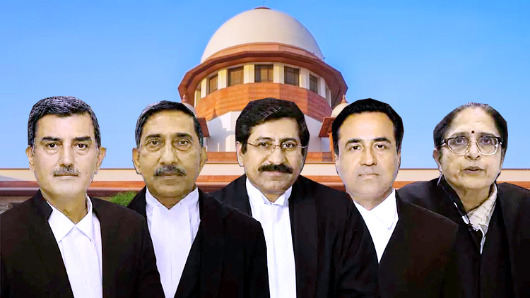 Supreme Court Judges