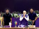 12 सालों की सफलता