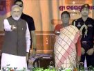 Odisha Projects