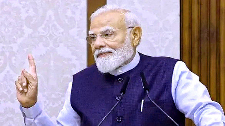 e-Zero FIR PM Modi