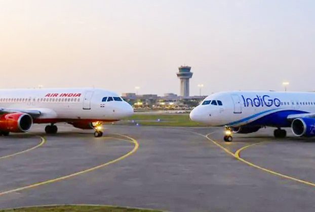 Ahmedabad Airport