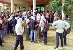 MPESB Exam Cancelled