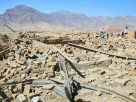 Pakistan Air Strike
