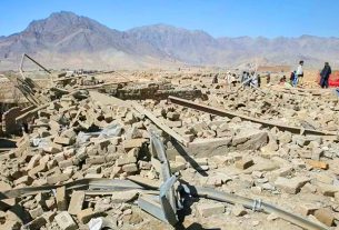 Pakistan Air Strike