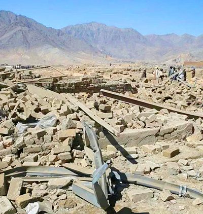 Pakistan Air Strike