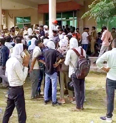 MPESB Exam Cancelled