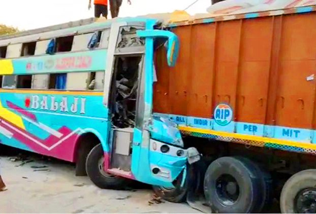 Gujarat Road Accident