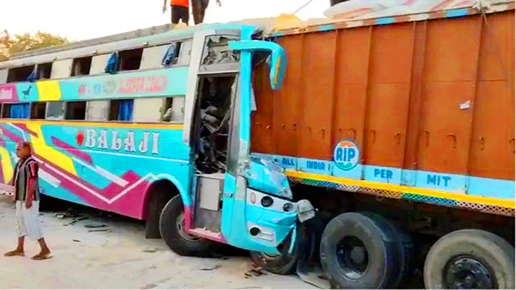 Gujarat Road Accident