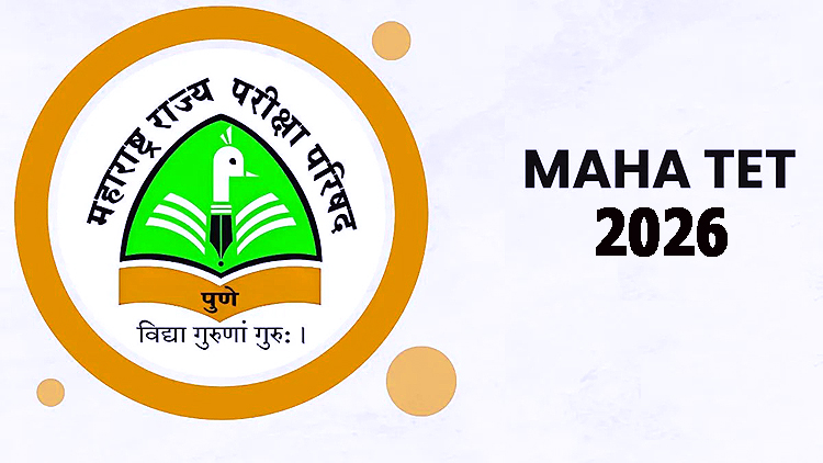 Maharashtra TET Paper Leak