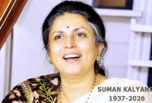 Suman Kalyanpur