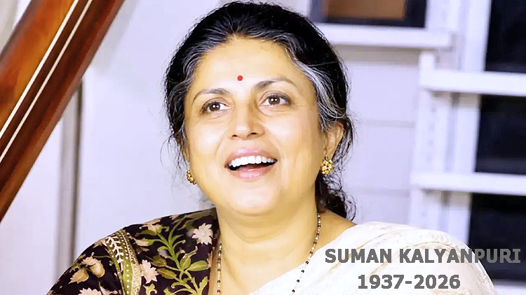 Suman Kalyanpur