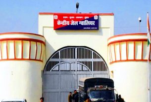 MP Jail Department
