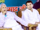 Tej Pratap Yadav