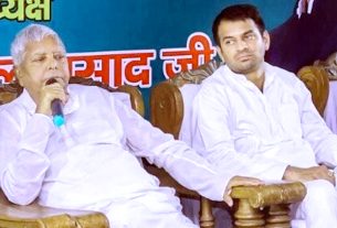 Tej Pratap Yadav