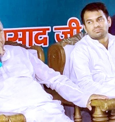Tej Pratap Yadav