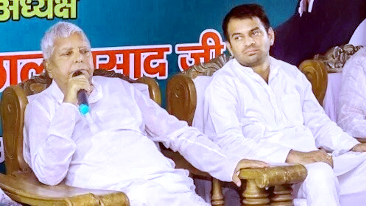 Tej Pratap Yadav