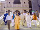 Ram Mandir SIT