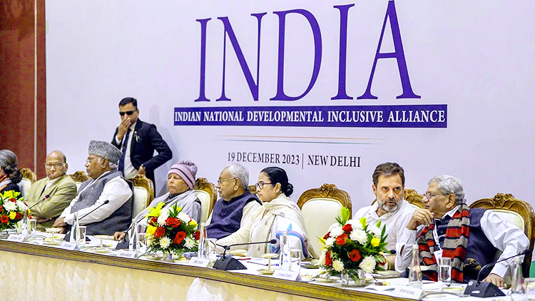 INDIA Alliance Meeting