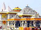 Ram Mandir