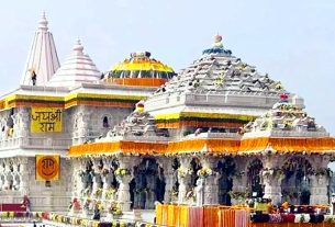 Ram Mandir