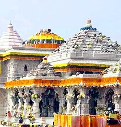 Ram Mandir