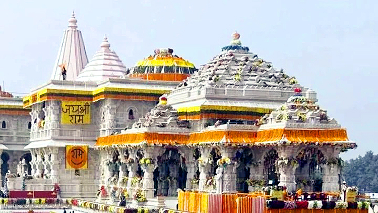 Ram Mandir