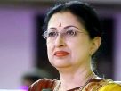 Gautami Resigns