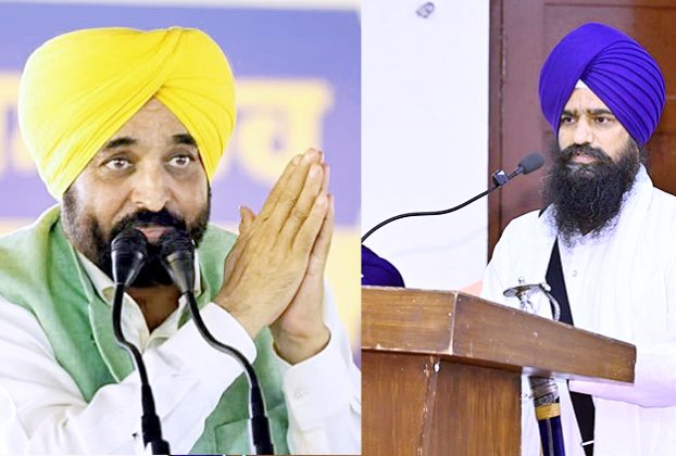 CM Bhagwant Mann